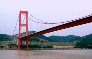 RedSuspensionBridge2.jpg