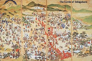 Panneau de l'époque d'Edo représentant la bataille.