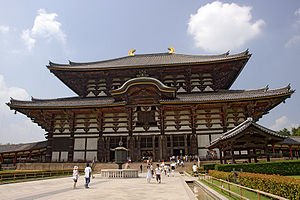 Temple bouddhiste de Tōdai-ji