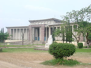 Université de Kinshasa (Unikin1).JPG