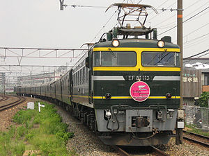 Photographie d'un train effectuant le service Twilight Express entre Ōsaka et Sapporo