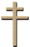 Croix de Lorraine.png