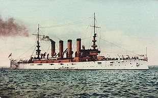 USS Pennsylvania