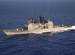 L'USS Ticonderoga