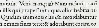 Détail d’une page du De Evangelica praeparatione d’Eusèbe de Césarée avec le premier caractère romain de Jenson en 1470