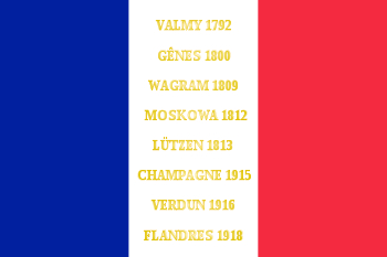 83e régiment d'infanterie de ligne - drapeau.svg