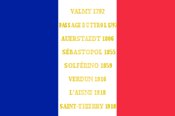 85e régiment d'infanterie de ligne - drapeau.svg