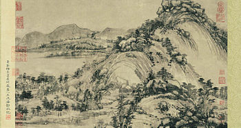 Dwelling in the Fuchun Mountains (first half).JPG