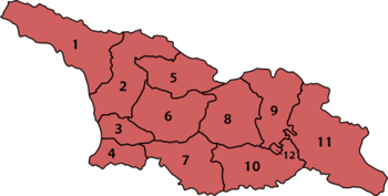 Regions of Georgia.png