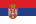 Portail de la Serbie et du peuple serbe