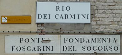 Plaquette Rio dei Carmini.jpg