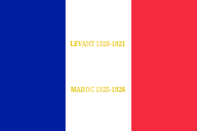 16e régiment de tirailleurs sénégalais - drapeau.svg