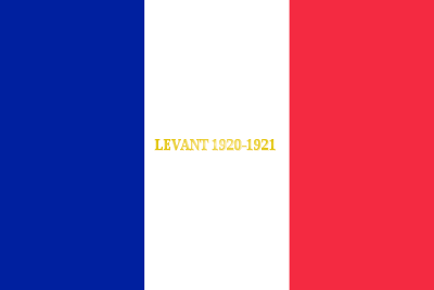 17e régiment de tirailleurs sénégalais - drapeau.svg