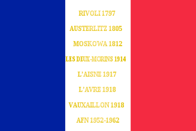 18e régiment d'infanterie de ligne - drapeau.svg