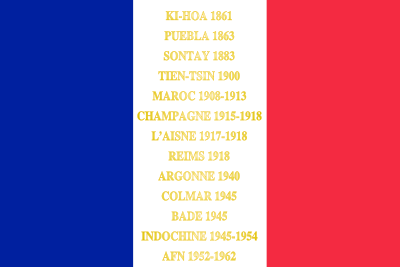 23e bataillon d'infanterie de marine - drapeau.svg