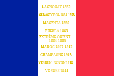2e régiment de zouaves - drapeau.svg