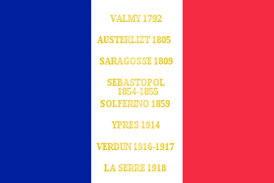 3e régiment d'artillerie (France)-drapeau.svg