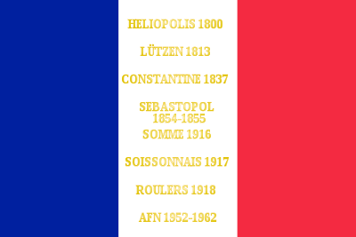4e régiment d'artillerie (France)-drapeau.svg