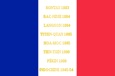 4e régiment d'artillerie coloniale - drapeau.svg