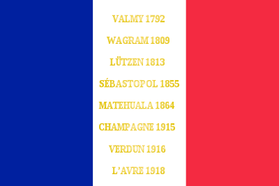 62e régiment d'infanterie de ligne - drapeau.svg