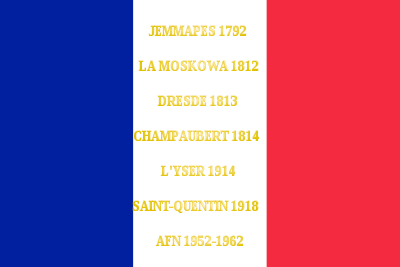 6e régiment de hussards-drapeau.svg