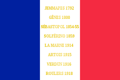 74e régiment d'infanterie de ligne - drapeau.svg