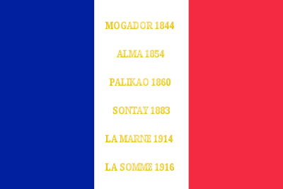 drapeau du 7e régiment d'infanterie coloniale