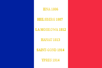 7e régiment de hussards-drapeau.svg