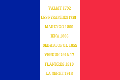 96e régiment d'infanterie de ligne - drapeau.svg