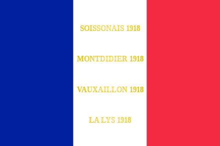 503e régiment de chars de combat - drapeau.svg