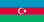 Portail de l’Azerbaïdjan