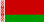 Portail de la Biélorussie