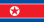 Portail de la Corée du Nord