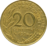 20centimes1994revers.png