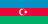 Portail de l’Azerbaïdjan