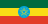 Portail de l'Éthiopie