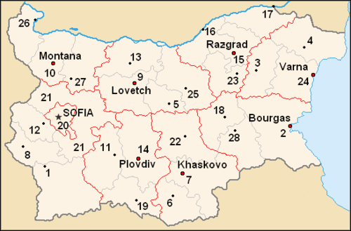 Oblasti de Bulgarie 1987-1999.png