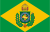 Flag of the Second Empire of Brazil.svg