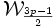 \mathcal W_{\frac{3p - 1}{2}}\,