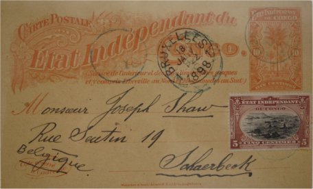 5c brun sur carte postale - 1894.jpg