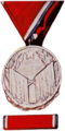 R43-yo0358-Medalja-za-vojnicke-vrline.png
