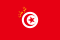Étendard du président de la République tunisienne