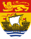 Armoiries du Nouveau-Brunswick