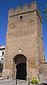 Laure-Minervois La tour du portail neuf AL1.jpg