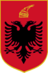 Albania state emblem.png