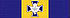 Order of Merit of the Police Forces (Canada) ribbon (MOM).jpg