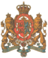 Wappen Deutsches Reich - Herzogtum Braunschweig (Kleines).png