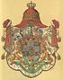 Wappen Deutsches Reich - Königreich Sachsen (Grosses).jpg