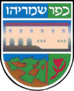 Blason de Kfar Shemaryahu