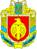 Armoiries de l'oblast de Kirovohrad